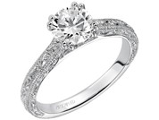Bernadette Engagement Ring 14Kwg
