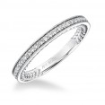 Keira Diamond  Wedding Band