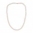 14KY 7-7.5 White Freshwater Cultured Pearls with 3mm Round Gold Beads on 18